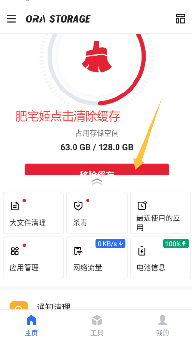 ŷ洢appѰ
