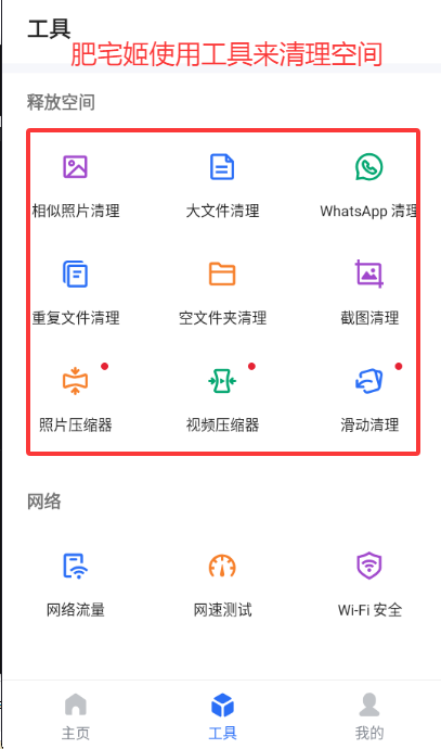 ŷ洢appѰ