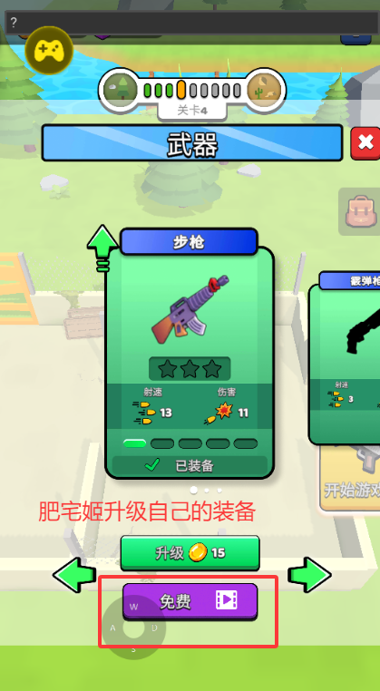 ĩռMOD˵汾
