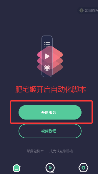 С¼°汾