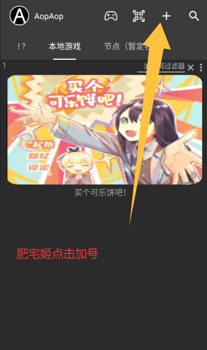 ֱ°汾Ϸ