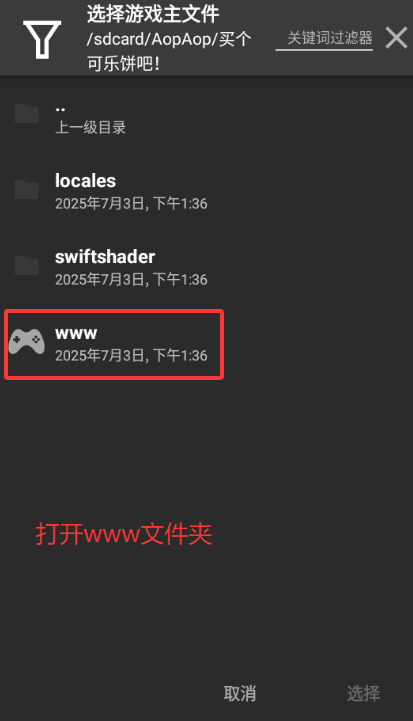 ֱ°汾Ϸ