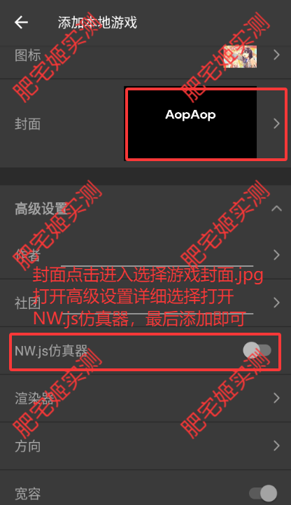 ֱ°汾Ϸ
