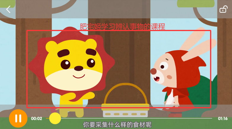 ѧԺapp°汾