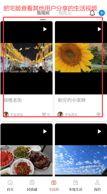 ۲app°汾