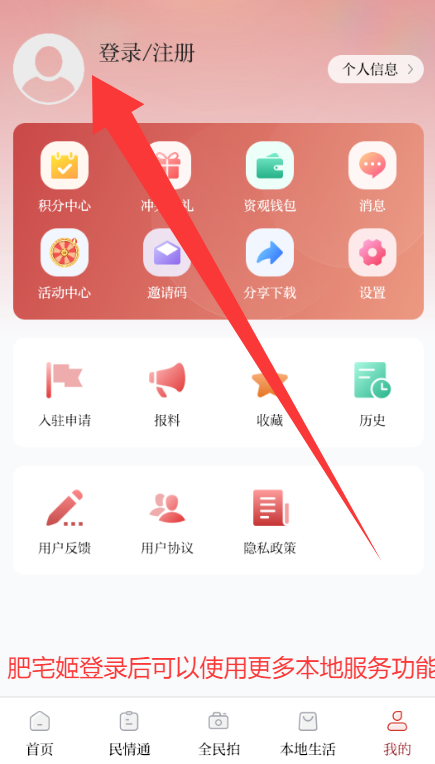 ۲app°汾
