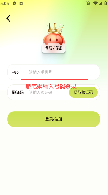 ⷬappٷذװ