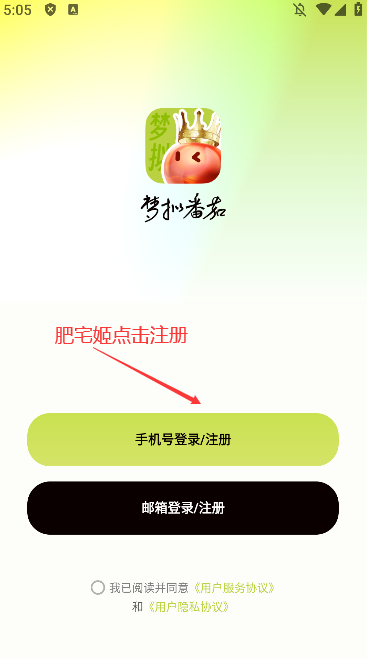 ⷬappٷذװ