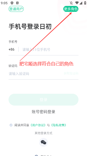ճappٷ