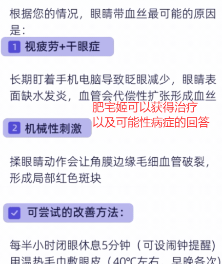 ֧AQٷ汾app