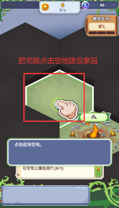 ڴ(TapTap԰)ٷϷ
