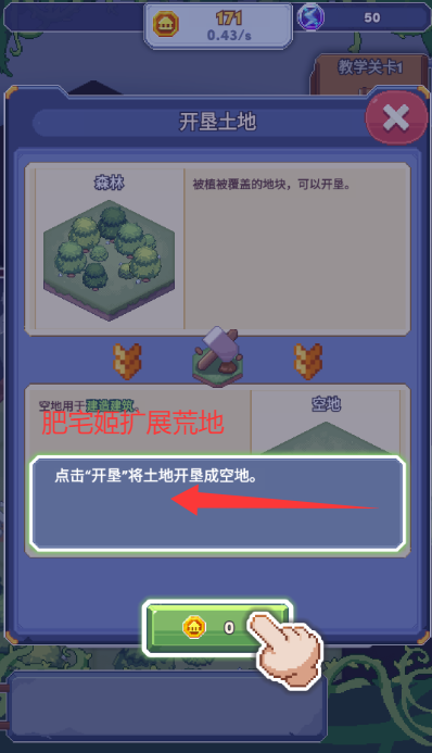 ڴ(TapTap԰)ٷϷ