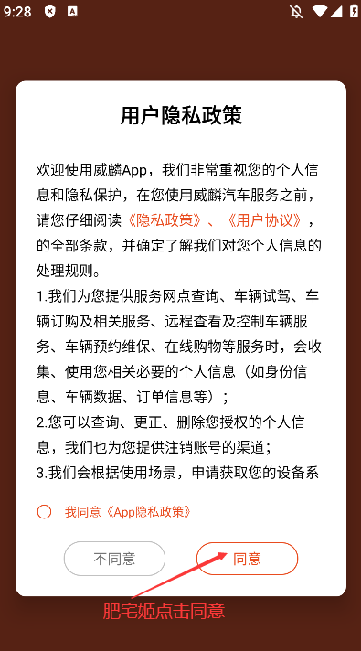 appٷ