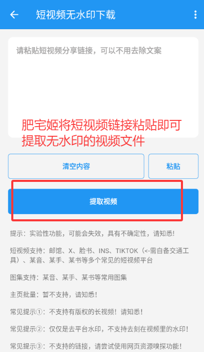 KBƵֻapp