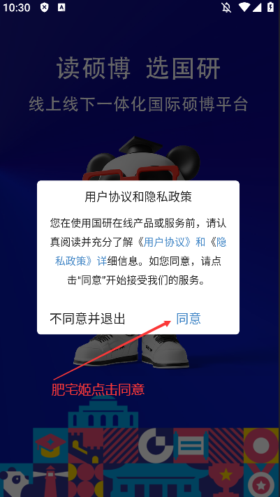 appٷ