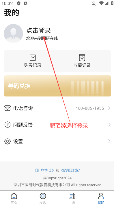 appٷ
