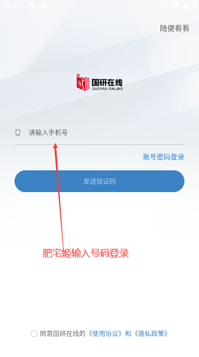 appٷ
