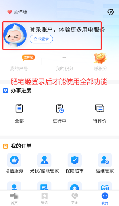 ߽appٷ