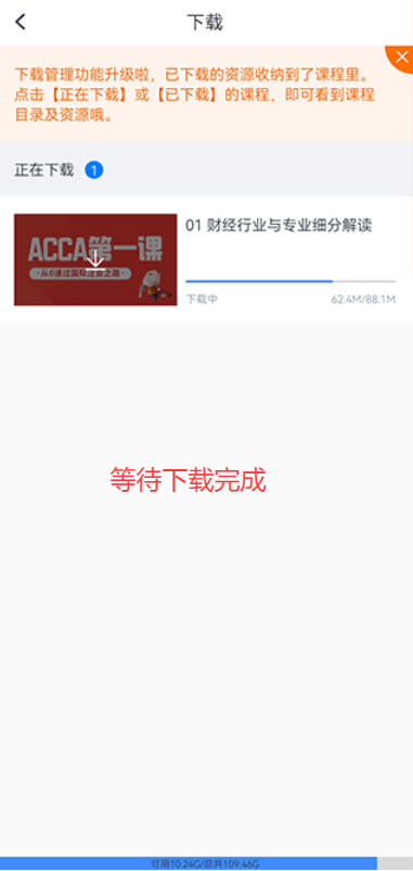 ߶Уapp°