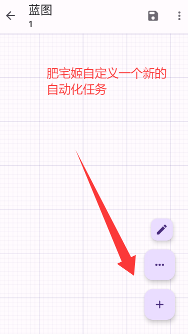 PROѰ汾appذװ