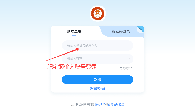 С״ԪAIappٷذװv5.1.71.207487 °汾ͼ1