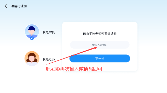 С״ԪAIappٷذװv5.1.71.207487 °汾ͼ0