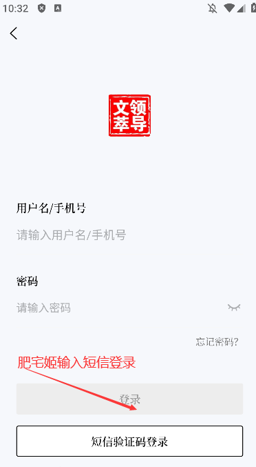 쵼appٷ°汾v1.3.53 ֻͼ1