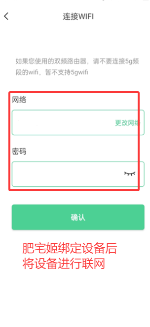 ܼҾapp°v2.0.06.1 ׿ͼ0