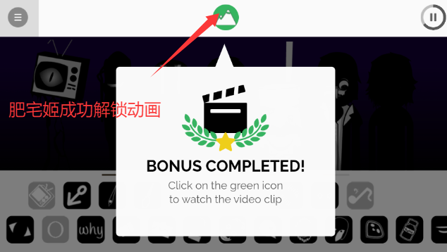 Burnt undeadģֻv0.5.7 ׿ͼ1