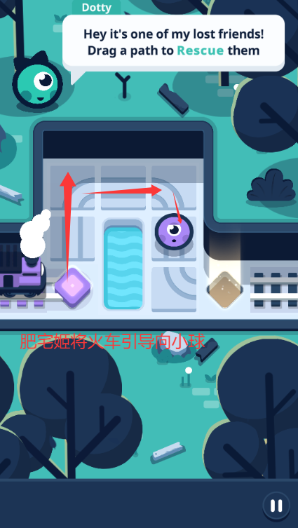 ·Ԯ޸İϷv0.9.52 ׿ͼ2