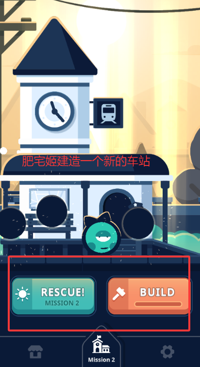 ·Ԯ޸İϷv0.9.52 ׿ͼ3