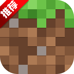 ҵPE1.0ϰ汾(Minecraft - Pocket Edition)v1.0.0.16 ׿