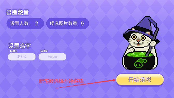 MemeĶҩϷذ׿v0.0.1 °汾ͼ1