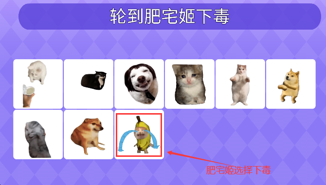 MemeĶҩϷذ׿v0.0.1 °汾ͼ3