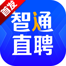 ֱͨƸapp°汾(ԭͨ˲)v11.12.0 ׿