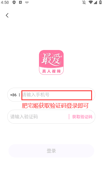 appٷ°汾v3.4.17 ֻͼ0
