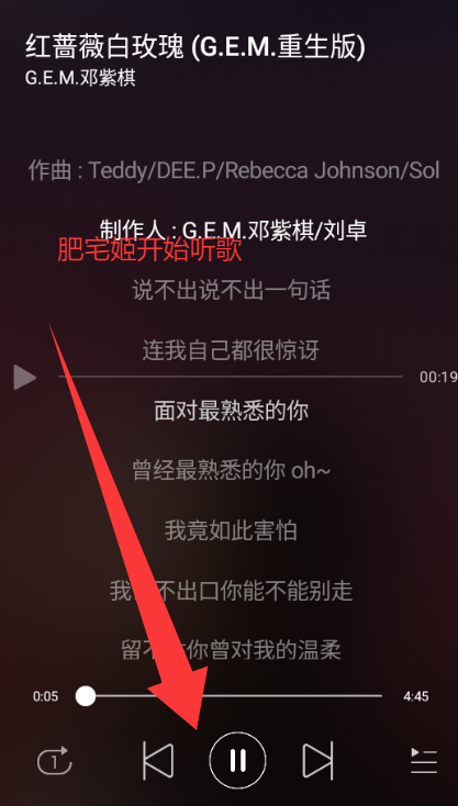 °ٷappv3.1.0 ׿ͼ4