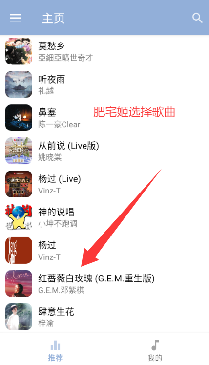 °ٷappv3.1.0 ׿ͼ3