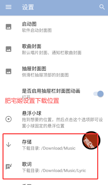 °ٷappv3.1.0 ׿ͼ0