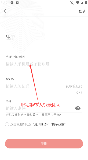 ɫappٷ°汾v1.1.2 ֻͼ0