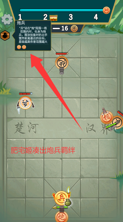 岻GM˵޸İv1.0.1 ׿ͼ3