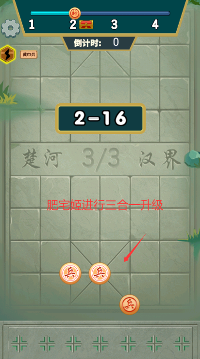 岻GM˵޸İv1.0.1 ׿ͼ1