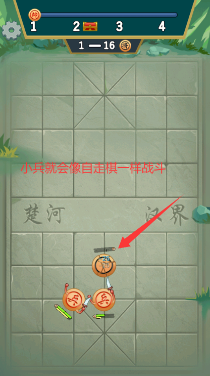 岻GM˵޸İv1.0.1 ׿ͼ2