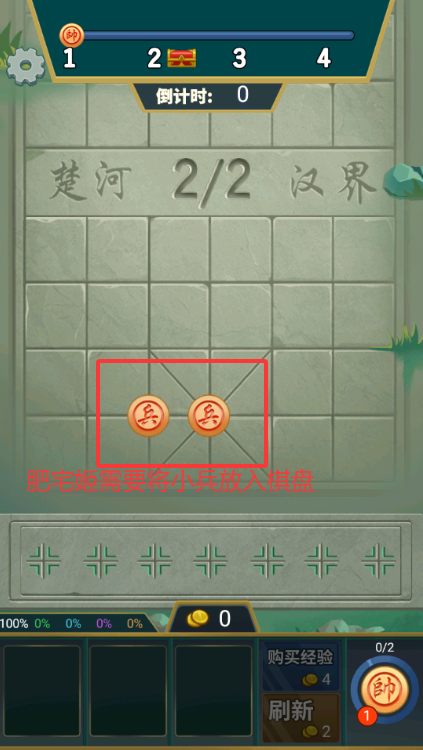岻GM˵޸İv1.0.1 ׿ͼ4