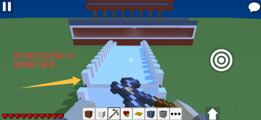 Minebox2ҵϷv1.9.1 ׿ͼ1