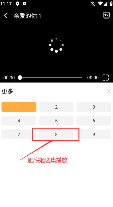 ССappٷֻv2.1.5 °汾ͼ0