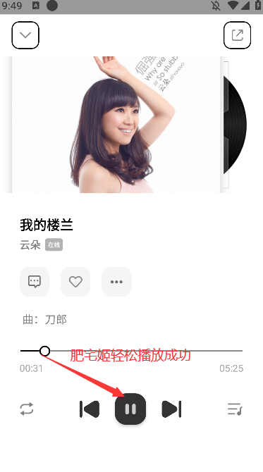app°汾v1.1.4 ֻͼ1