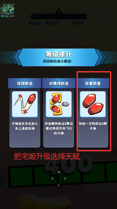 ԶǹӢò˵°(Autogun Heroes)ͼ2