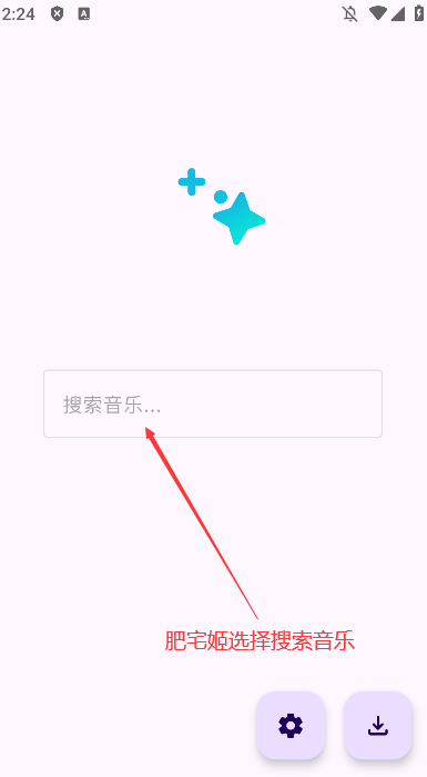 app°ؽͼ3