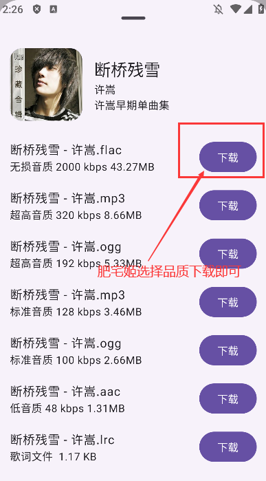 app°ؽͼ0